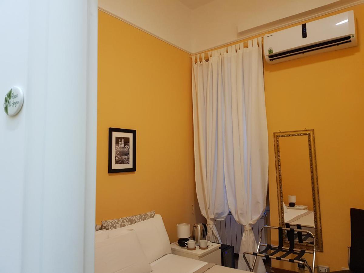 My Trevi Rooms 88 Rome Buitenkant foto